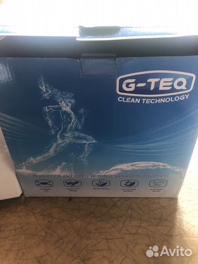 Сушилка для рук