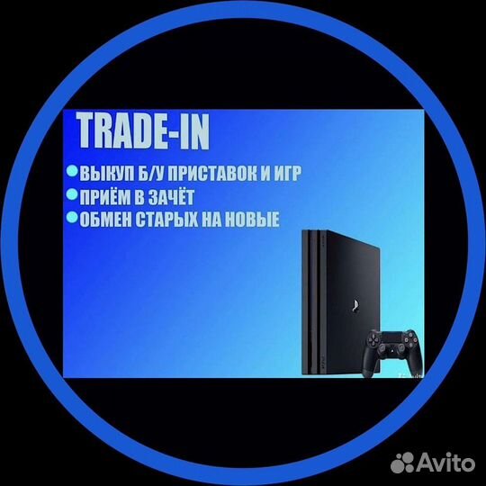 Диски на ps3 игры PlayStation 3