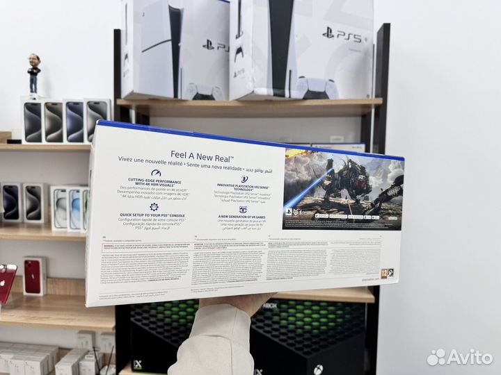 Sony PlayStation VR2