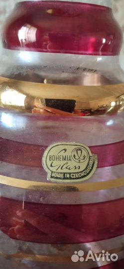 Графин Чехословакия