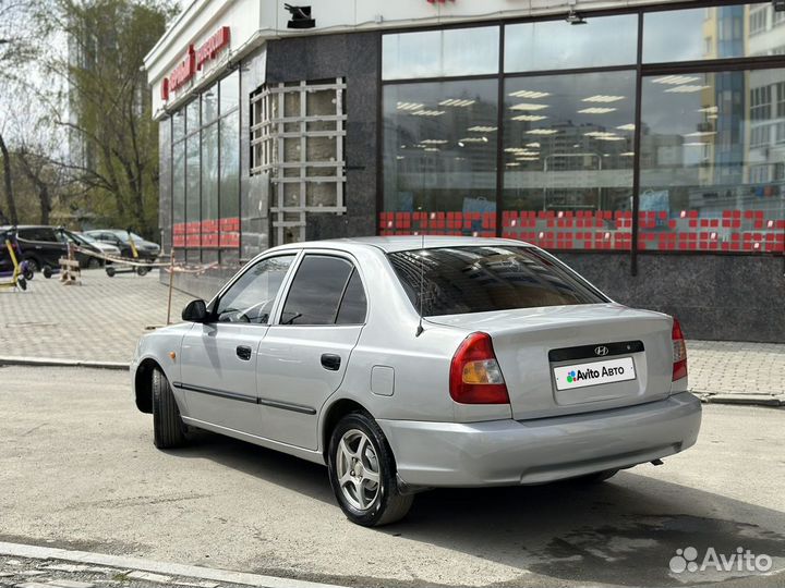 Hyundai Accent 1.5 МТ, 2005, 220 000 км