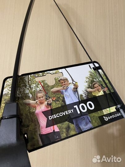 Лук для стрельбы