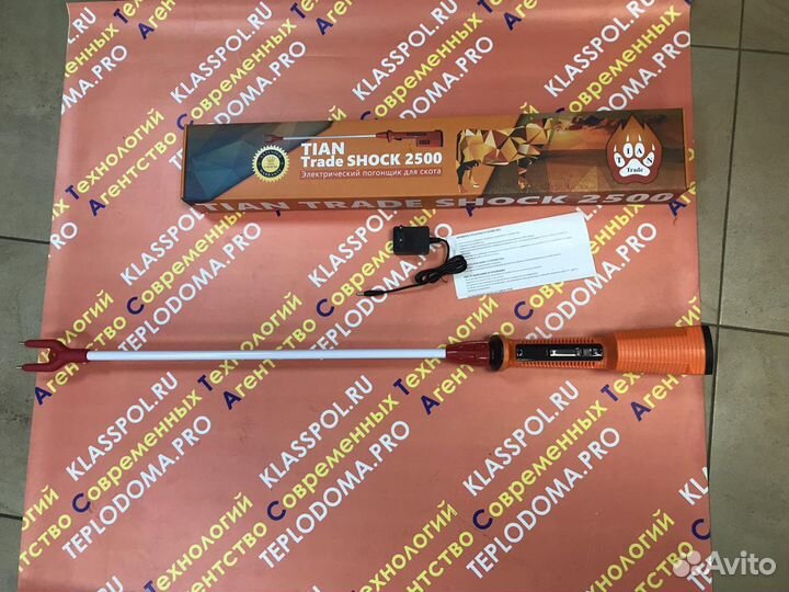 Электропогонялка, электропогонщик для крс, свиней