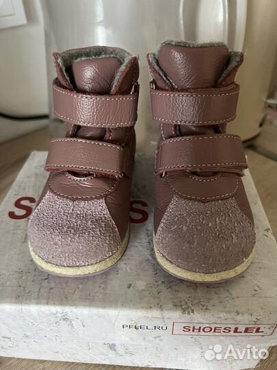 Ботинки демисезонные для девочки 21