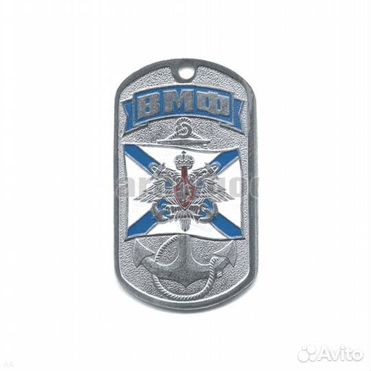 Жетон вмф (орел на фоне андр. флага)