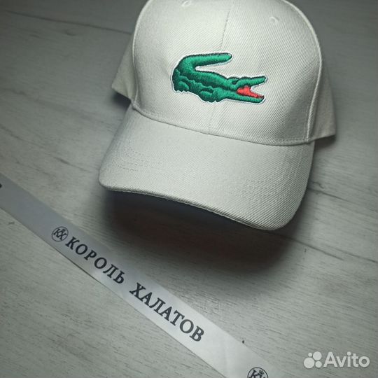 Кепка lacoste