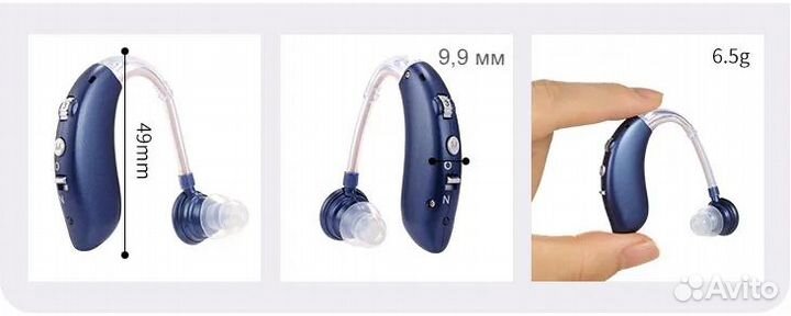 Слуховой аппарат усилитель звука G-25 новый