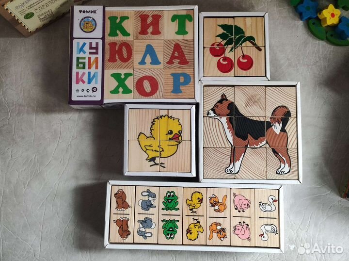 Деревянные игрушки, кубики