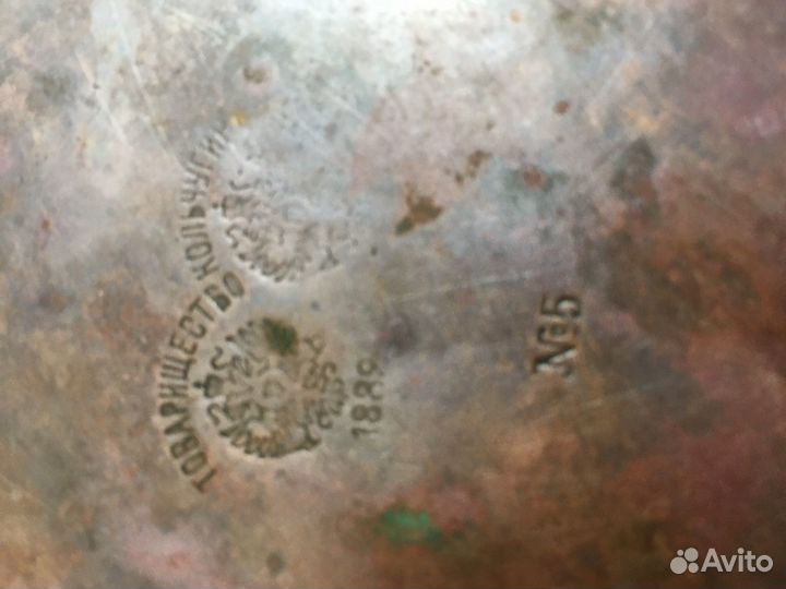 Котелок походный, царский19век