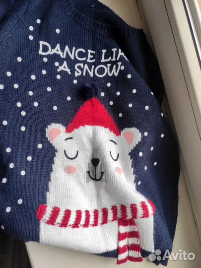 Свитеры женские Остин с медведями