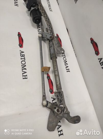 Трапеция стеклоочистителей Mitsubishi Lancer X