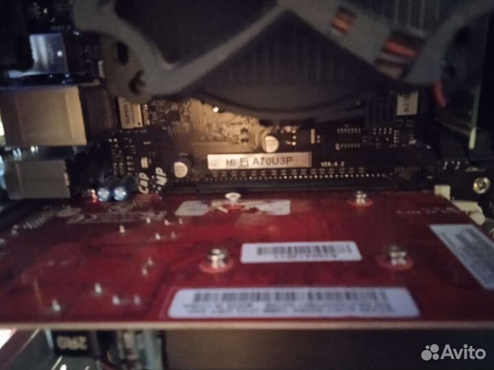 Системный блок