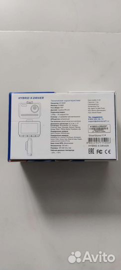 Видеорегистратор с радар-детектором