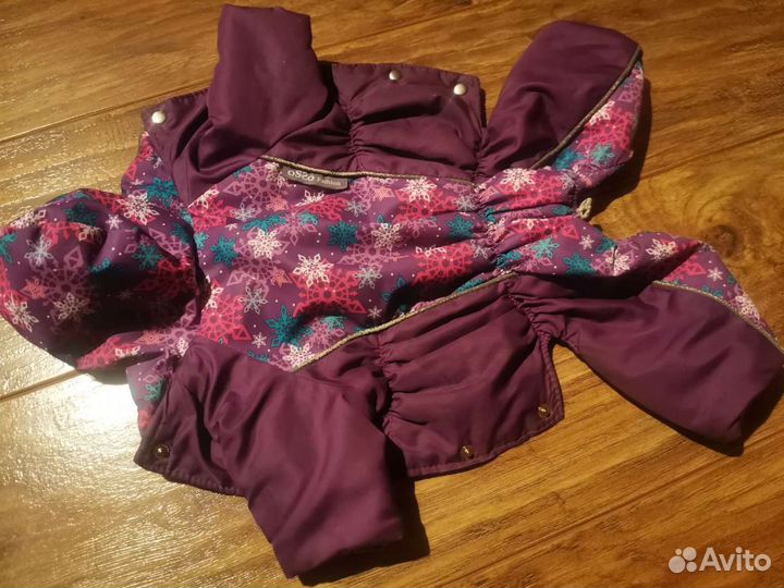 Комбинезон Osso Fashion для собак мелких пород