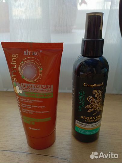 Средства для ухода за волосами