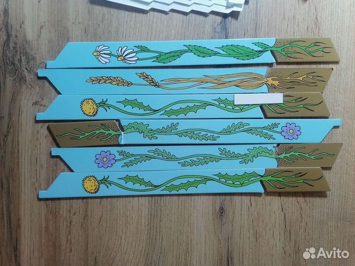 Настольная игра Паутинка