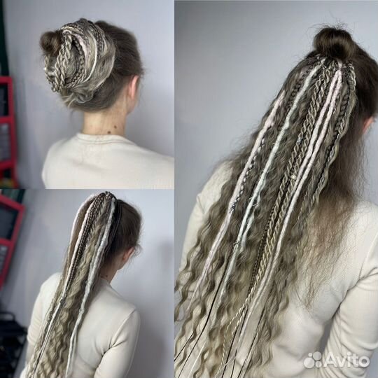 Афрорезинка