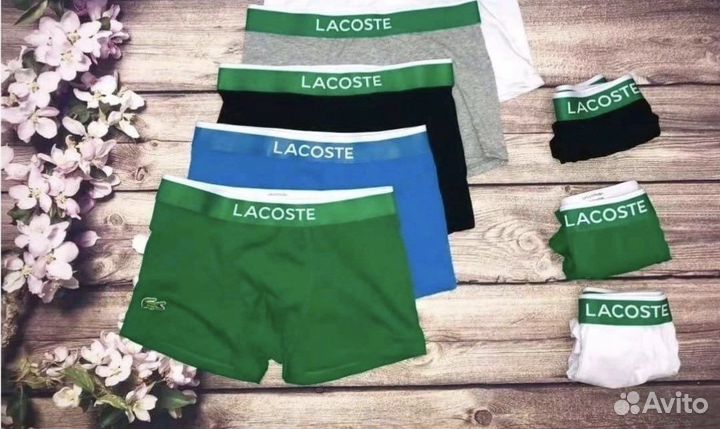 Трусы мужские боксеры