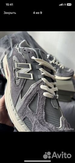 New balance 1906d