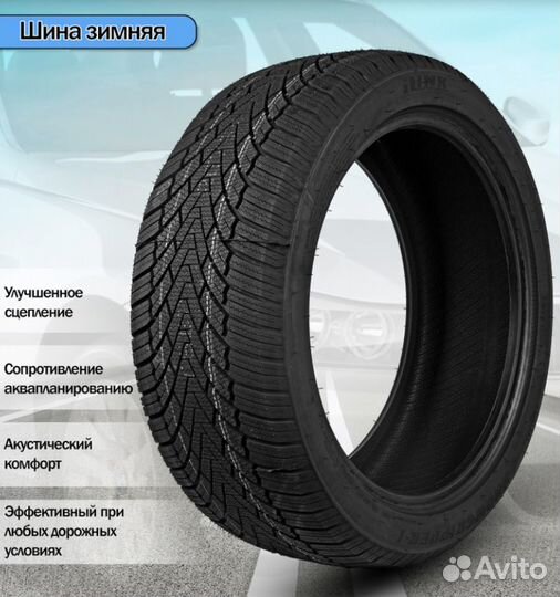 iLink SnowGripper I 225/45 R19 96V