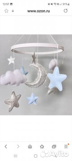 Мобиль на кроватку из фетра