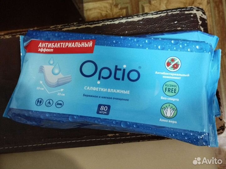 Уход за пожилыми людьми