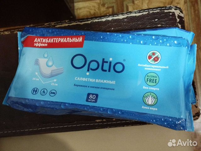 Уход за пожилыми людьми