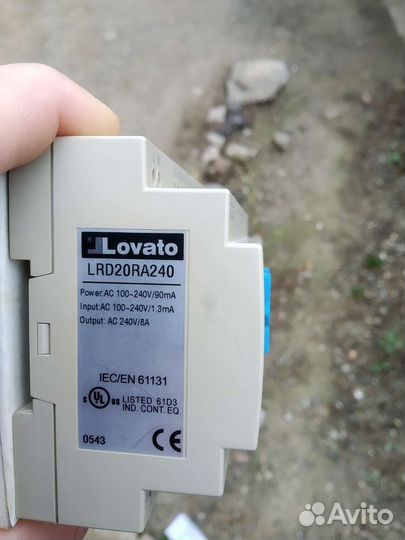 Программируемый модуль Lovato lrd20ra240