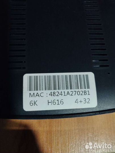 Transpeed Android TV Box 4/32