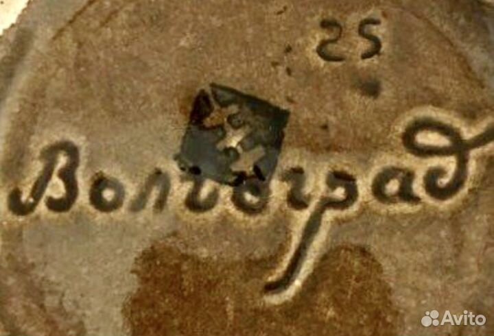 Чайник Петушки ;кружка керамика;крынка