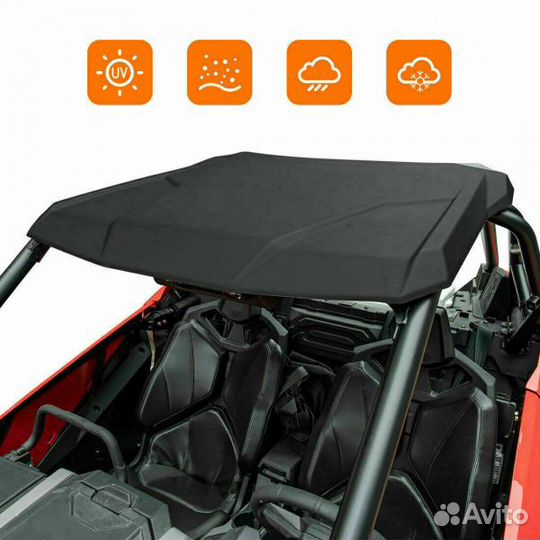 Пластиковая крыша для Polaris RZR PRO XP 2020