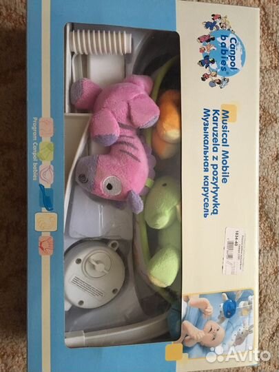 Игрушка мобил в отличном состоянии, шапочки