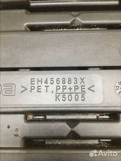 Пол багажника Mazda CX-7