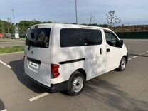 Nissan NV200 1.6 AT, 2016, 138 000 км, с пробегом, цена 1 440 000 руб.