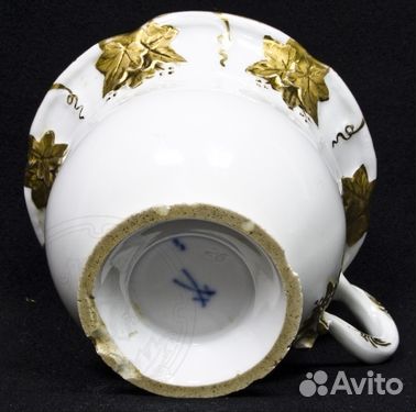 Чайное трио 