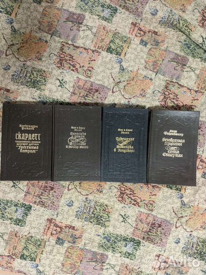 Книги 4 штуки