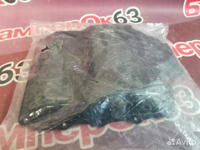 Поддон АКПП Mazda CX-5 KE2A 2012 (б/у)