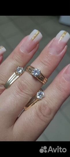 Золотой набор