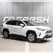 Toyota RAV4 2.0 CVT, 2021, 27 351 км, с пробегом, цена 3 899 000 руб.