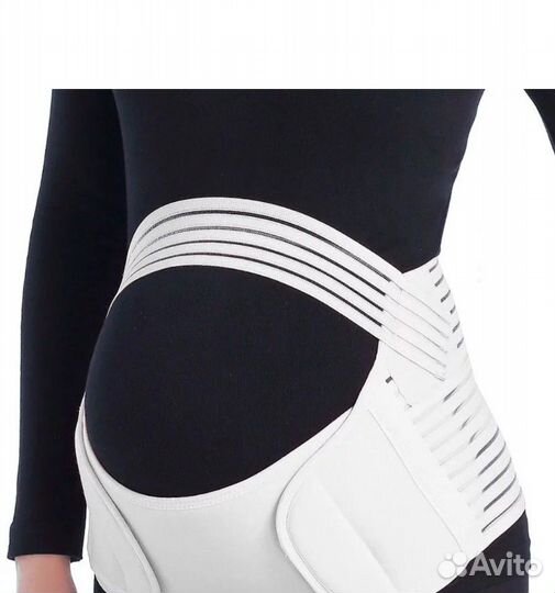Бандаж для беременных