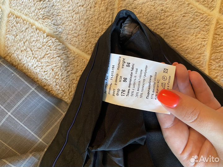 Мужские вещи пакетом 48 50