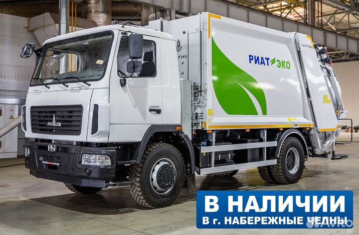 Мусоровоз риат эко маз 5340 15 м3