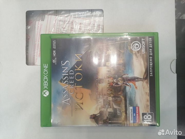 Геймпад xbox One