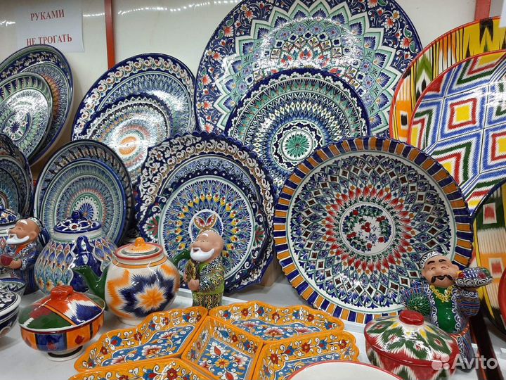 Узбекская керамическая посуда