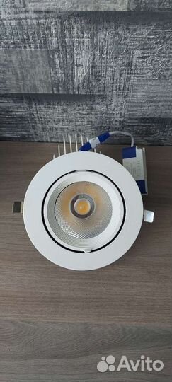 Светодиодный светильник