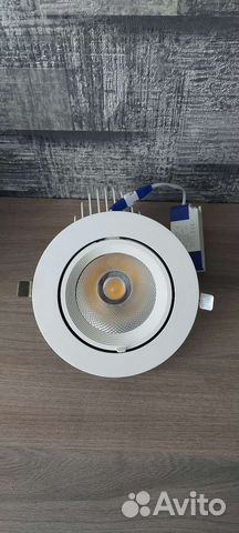 Светодиодный светильник