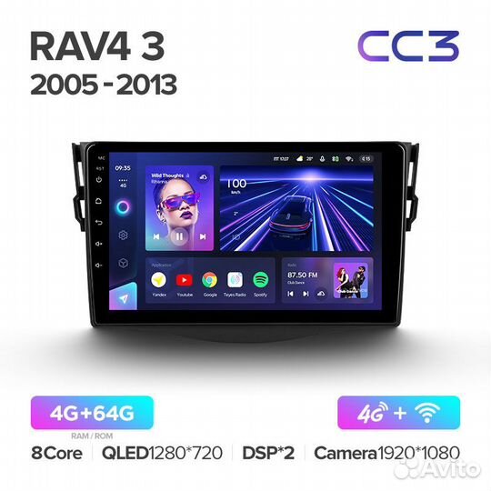 Магнитола Teyes CC3 4/64 Toyota Rav4