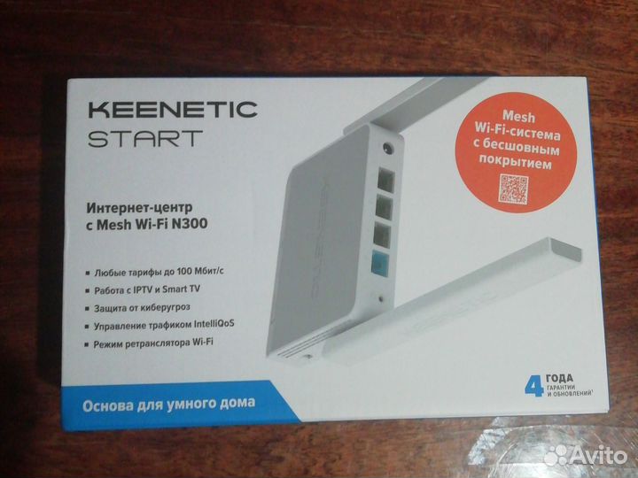 Wifi роутер keenetic start