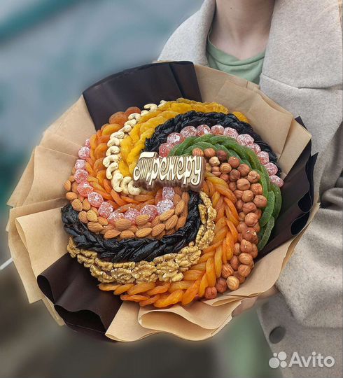 Букет на выпускной для учителя из сухофруктов