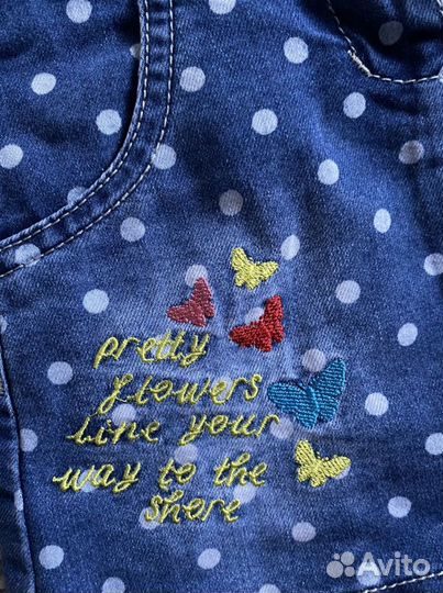 Платье/сарафан